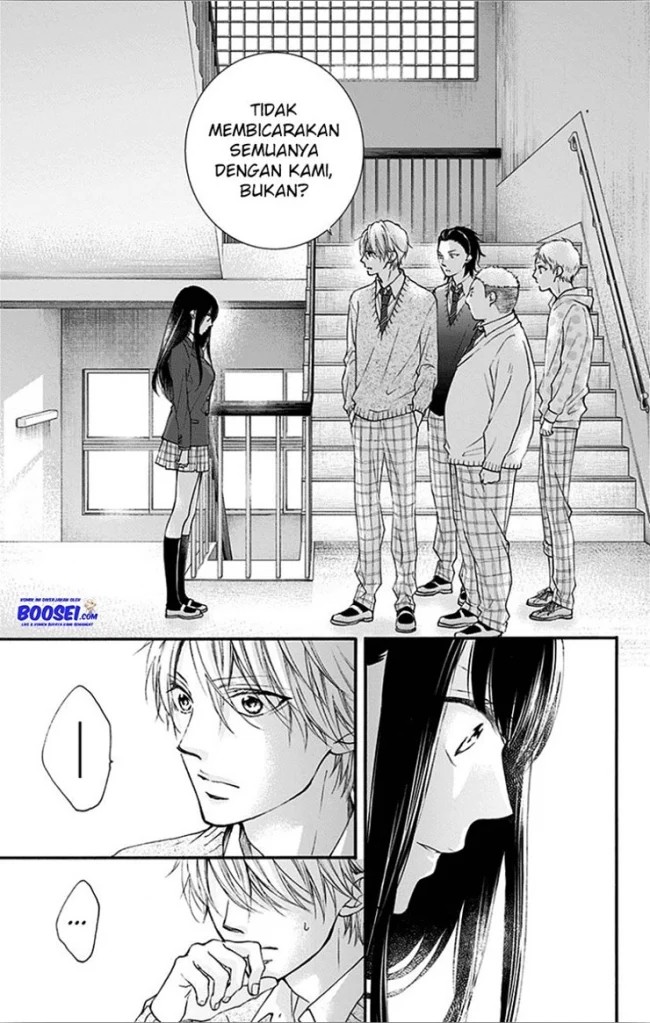 Kono Oto Tomare!